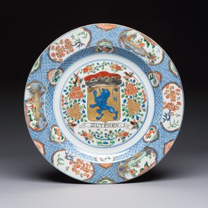 A large Chinese famille verte armorial 'Provinces' dish with the arms of Zutphen, Kangxi — 照片 1