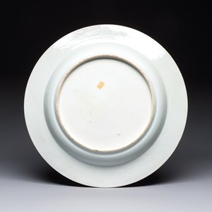 A large Chinese famille verte armorial 'Provinces' dish with the arms of Zutphen, Kangxi — 照片 2
