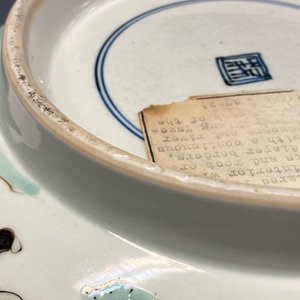 A large Chinese famille verte bowl with figurative design, Kangxi — 照片 33