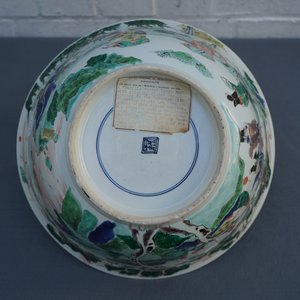 A large Chinese famille verte bowl with figures in a landscape, Kangxi — photo 21