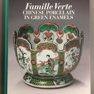 A large Chinese famille verte dish with a flower basket, Kangxi — 照片 4