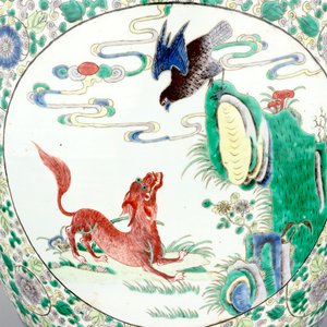 A large Chinese famille verte fish bowl with mythological animals, 19th C. — 照片 8