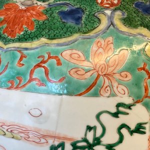 A large Chinese famille verte 'mythical beasts' jar with wooden cover, Kangxi — 照片 15