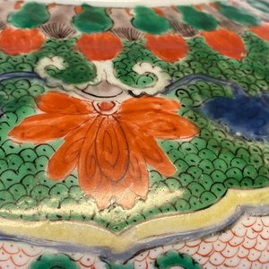 A large Chinese famille verte 'mythical beasts' jar with wooden cover, Kangxi — 照片 23