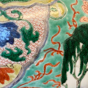 A large Chinese famille verte 'mythical beasts' jar with wooden cover, Kangxi — 照片 24