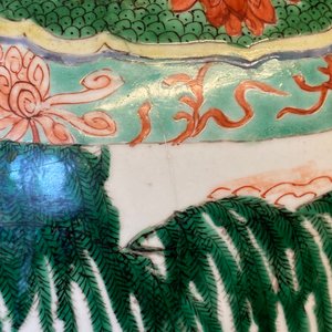 A large Chinese famille verte 'mythical beasts' jar with wooden cover, Kangxi — 照片 30