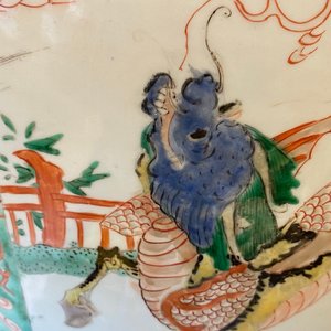 A large Chinese famille verte 'mythical beasts' jar with wooden cover, Kangxi — 照片 33