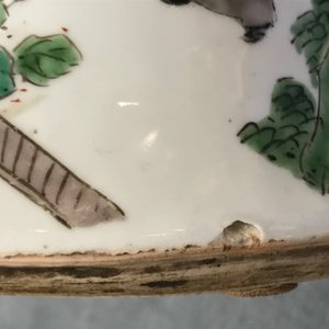 A large Chinese famille verte phoenix-tail vase with figurative design around, Kangxi — photo 17