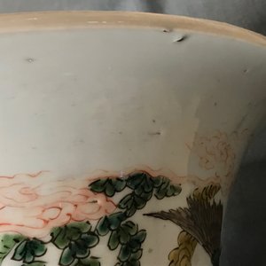 A large Chinese famille verte phoenix-tail vase with figurative design around, Kangxi — photo 22