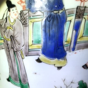 A large Chinese famille verte phoenix-tail vase with figurative design around, Kangxi — photo 9