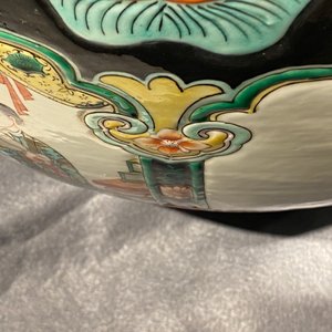 A large Chinese famille verte relief-moulded fish bowl, 19th C. — photo 16