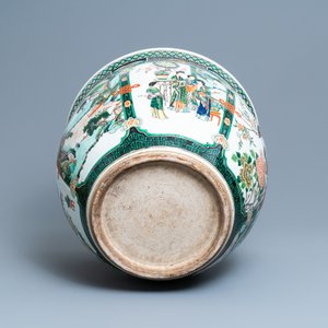 A large Chinese famille verte relief-moulded fish bowl, 19th C. — photo 9