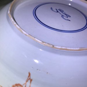A large Chinese famille verte 'Three friends of winter' dish, Kangxi — photo 9