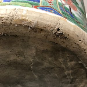 A large Chinese famille verte vase and cover with figures in fluvial landscapes, Kangxi — photo 45