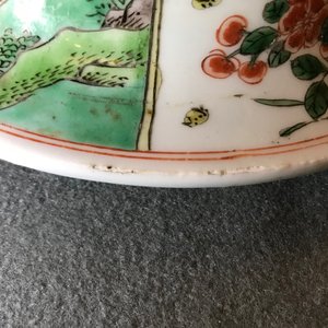 A large Chinese famille verte vase and cover with figures in fluvial landscapes, Kangxi — photo 19