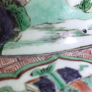 A large Chinese famille verte vase and cover with figures in fluvial landscapes, Kangxi — photo 26