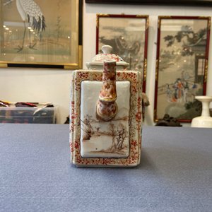 A large Chinese faux-bamboo 'mandarin' teapot and cover, Qianlong — photo 10