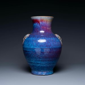 A large Chinese flambé glaze 'hu' vase with Taotie handles, Qing — 照片 3