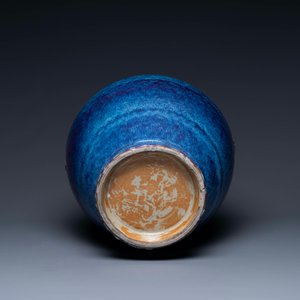 A large Chinese flambé glaze 'hu' vase with taotie handles, Qing — 照片 6
