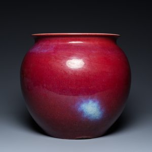 A large Chinese flambé-glazed jardinière, 19th C. — 照片 3