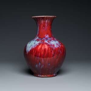 A large Chinese flambé-glazed vase, 18/19th C. — 照片 2