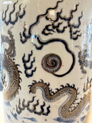 A large Chinese gilt-decorated blue and white 'dragon' rouleau vase, 19th C. — photo 11