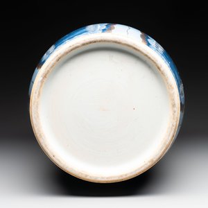 A large Chinese gilt-decorated blue and white 'dragon' rouleau vase, 19th C. — photo 7