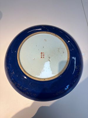 A large Chinese gilt-decorated powder-blue-ground 'Dragon' dish on a later wooden stand, Guangxu mark and of the period — photo 12