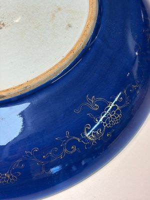 A large Chinese gilt-decorated powder-blue-ground 'Dragon' dish on a later wooden stand, Guangxu mark and of the period — photo 17