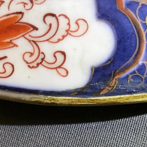 A large Chinese Imari style baluster jar and cover, 18/19th C. — 照片 7