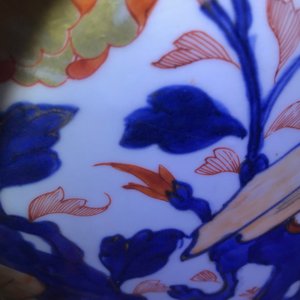A large Chinese Imari-style baluster jar and cover, Kangxi — 照片 15