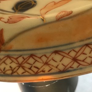 A large Chinese Imari-style baluster jar and cover, Kangxi — 照片 7