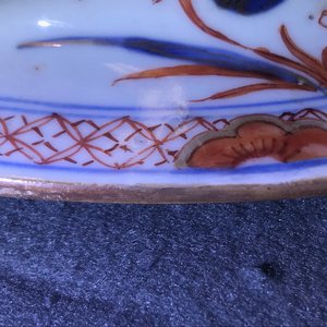 A large Chinese Imari-style baluster jar and cover, Kangxi — 照片 10