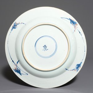 康熙 万历风格大瓷盘  — 照片 2
