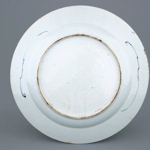 A large Chinese Imari style dish with geese, Kangxi/Yongzheng — photo 2