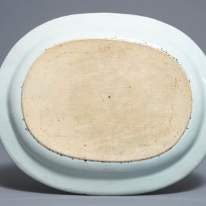 A large Chinese Imari-style tureen and cover on stand, Qianlong — 照片 3