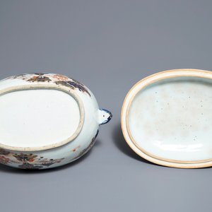 A large Chinese Imari-style tureen and cover on stand, Qianlong — 照片 9