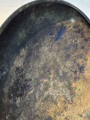 A large Chinese inscribed archaic bronze cover of a 'Gui 簋' vessel, Western Zhou — photo 4