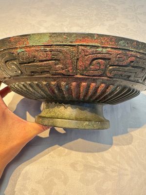 A large Chinese inscribed archaic bronze cover of a 'Gui 簋' vessel, Western Zhou — photo 6