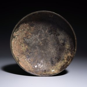 A large Chinese inscribed archaic bronze cover of a 'Gui 簋' vessel, Western Zhou — photo 6