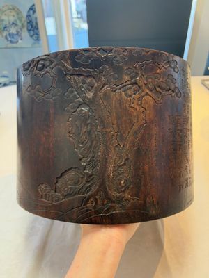 A large Chinese inscribed zitan brush pot, 18/19th C. — photo 1