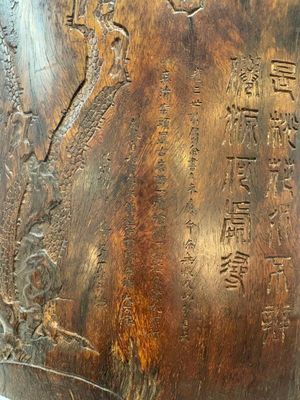 A large Chinese inscribed zitan brush pot, 18/19th C. — photo 2