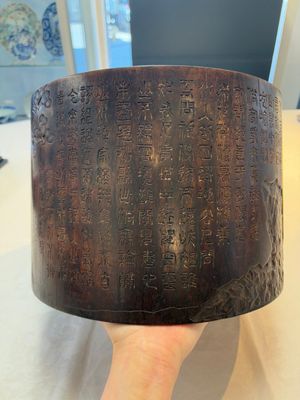 A large Chinese inscribed zitan brush pot, 18/19th C. — photo 4