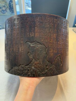 A large Chinese inscribed zitan brush pot, 18/19th C. — photo 5