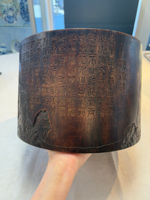 A large Chinese inscribed zitan brush pot, 18/19th C. — photo 6
