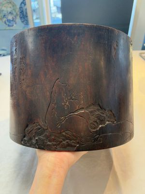 A large Chinese inscribed zitan brush pot, 18/19th C. — photo 7