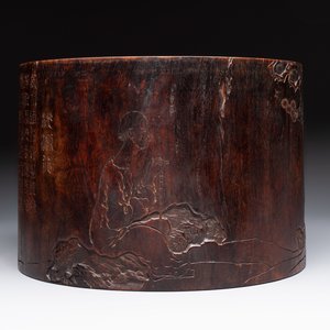 A large Chinese inscribed zitan brush pot, 18/19th C. — photo 2