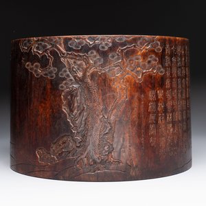A large Chinese inscribed zitan brush pot, 18/19th C. — photo 3