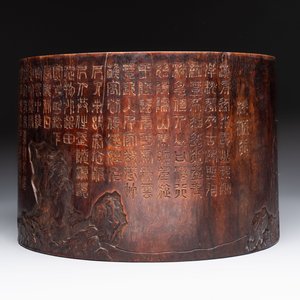 A large Chinese inscribed zitan brush pot, 18/19th C. — photo 5
