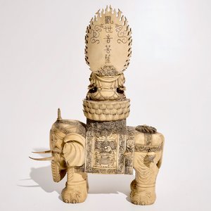 A large Chinese ivory group of Buddha seated on an elephant, late 19th C. — photo 10
